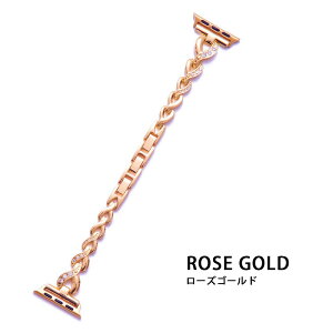 ypbP[WAziт₩ȃR_V[YAuXbĝ悤ȃxgB AbvEHb`xg AbvEHb`oh Apple Watch Series1 2 3 4 5 6 7 SE אg