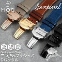 MOD Dバックル SENTINEL センチネル 片開き 三つ折れ プッシュ式 ディー バックル 高品質 ステンレス 交換 幅 20mm 18…
