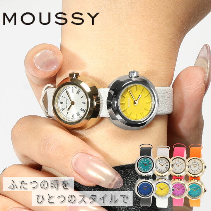 楽天市場】【最大6,000円割引】【60％OFF】 マウジー 腕時計 ツイン 