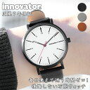 腕時計 ユニセックス 時計 レディース メンズ シンプル 白黒 ホワイト ブラック グレー ベージュ ブラウン 赤 38mm レザー 革ベルト 見やすい 軽い 試験 資格 日本製ムーブメント おしゃれ 仕事用 40代 30代 50代 20代 モノトーン チープカシオ チプカシ オフィスカジュアル