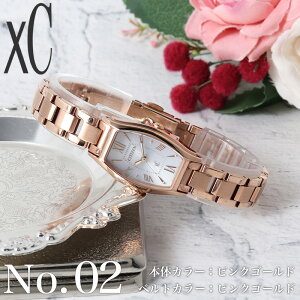 �y�ő�28��OFF�z�y12,600�~OFF�z CITIZEN �V�`�Y�� ���f�B�[�X �r���v xC �N���X�V�[ ���v ���� �\�[���[ �G�R�h���C�u �d�r�����s�v �X�e�����X �x���g �g�m�[ �y�� �V���v�� �J�W���A�� ���ꂢ�� 