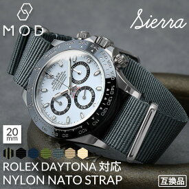 【ロレックス デイトナ 互換 ベルト】20mm ナイロン NATO ナトー MOD SIERRA シエラ natoベルト ナイロンベルト 腕時計 時計 ベルト幅 幅 バンド 替え 替えベルト 交換用 交換ベルト 引き通しタイプ ブランド おすすめ 人気 おしゃれ 軽い 軽量 柔らかい 洗える 痛くない