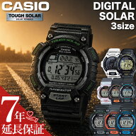 ソーラー ランニングウォッチ カシオ 腕時計 メンズ レディース CASIO 時計 スタンダード STANDARD デジ…