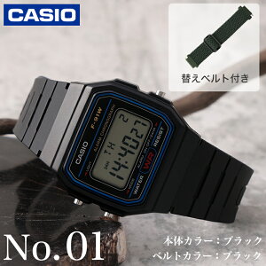 �J�V�I �����Y�r���v ���v �����Y �r���v CASIO �\�����[�v �i�C���� �x���g �E���^�� �E���^���o���h �S�� F-91W �x���g�Z�b�g �V���v�� �J�W���A�� ���������� �r�W�l�X �X�[�c�X�^�C�� �A�E