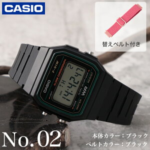 �J�V�I �����Y�r���v ���v �����Y �r���v CASIO �\�����[�v �i�C���� �x���g �E���^�� �E���^���o���h �S�� F-91W �x���g�Z�b�g �V���v�� �J�W���A�� ���������� �r�W�l�X �X�[�c�X�^�C�� �A�E