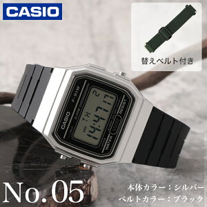 �J�V�I �����Y�r���v ���v �����Y �r���v CASIO �\�����[�v �i�C���� �x���g �E���^�� �E���^���o���h �S�� F-91W �x���g�Z�b�g �V���v�� �J�W���A�� ���������� �r�W�l�X �X�[�c�X�^�C�� �A�E