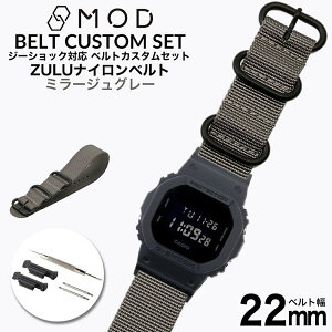 _G-SHOCK Ή xg^W[VbN iC ZULU xg GVbN GSHOCK Ή J 22mm  A_v^[ Zbg ւxg ~[WO[  iCxg v rv Y p