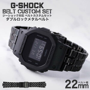 G-SHOCK Ή _ubN^xg ubN 22mm  A_v^[ JX^ Zbg GVbN W[VbN ւxg XeX  LEATHER BELT v rv Y p oh Xg
