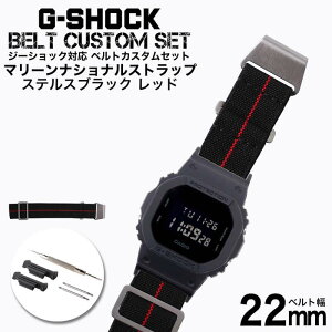 G-SHOCK Ή }[iViXgbv XeXubN/bh 22mm  A_v^[ JX^ Zbg GVbN W[VbN ւxg v rv Y p oh Xgbv l