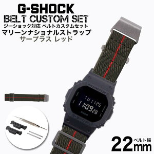 G-SHOCK Ή }[iViXgbv T[vX/bh 22mm  A_v^[ JX^ Zbg GVbN W[VbN ւxg v rv Y p oh Xgbv lC 