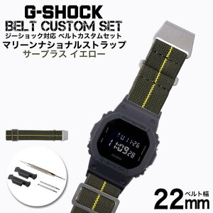 G-SHOCK Ή }[iViXgbv XeXubN/CG[ 22mm  A_v^[ JX^ Zbg GVbN W[VbN ւxg v rv Y p oh Xgbv 