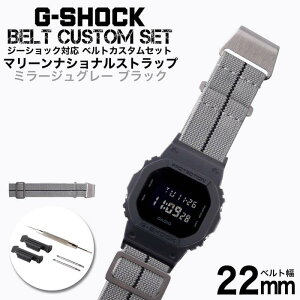 G-SHOCK Ή }[iViXgbv ~[WO[/ubN 22mm  A_v^[ JX^ Zbg GVbN W[VbN ւxg v rv Y p oh Xgbv 