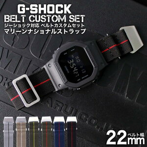 G-SHOCK Ή }[iViXgbv 22mm  A_v^[ JX^ Zbg GVbN W[VbN ւxg LEATHER BELT v rv Y p oh Xgbv lC  