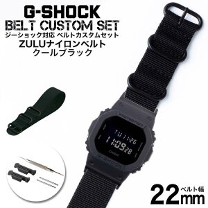 G-SHOCK Ή ZULUiCxg N[ubN 22mm  A_v^[ JX^ Zbg GVbN W[VbN ւxg v rv Y p oh Xgbv lC   