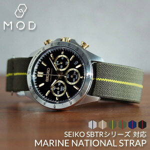 �ySEIKO SBTR�V���[�Y �Ή��z�}���[���i�V���i���X�g���b�v 22mm 20mm �� �t�����X�C�R �����f�U�C�� �X�g���b�` �i�C���� �x���g MARINE NATIONALE �ւ� �X�g���b�v �o���h NYLON BELT ���v �r���v ���� 