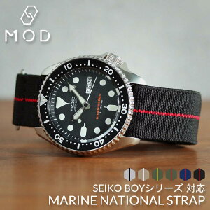 [SEIKO BOYV[Y Ή]}[iViXgbv 22mm  tXCR fUC Xgb` iC xg MARINE NATIONALE ւ Xgbv oh NYLON BELT v rv  ~^