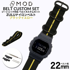 G-SHOCK Ή ZULUiCxg ubNCG[ 22mm  A_v^[ JX^ Zbg GVbN W[VbN ւxg v rv Y p oh Xgbv lC  