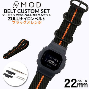 G-SHOCK Ή ZULUiCxg ubNIW 22mm  A_v^[ JX^ Zbg GVbN W[VbN ւxg v rv Y p oh Xgbv lC  