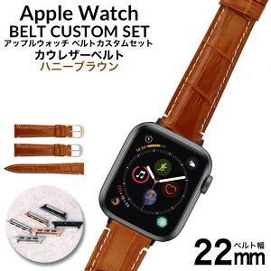 AbvEHb` oh NR^ U[xg {v series V[Y SE 6 5 4 3 2 1 Ή  38 40 42 44 mm ~ AppleWatch ւxgp 22mm  v Y fB[X ݊ lC uh 