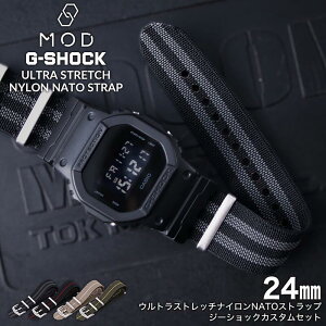 アクセサリー ナイロン ベルト Gショックの人気商品 通販 価格比較 価格 Com