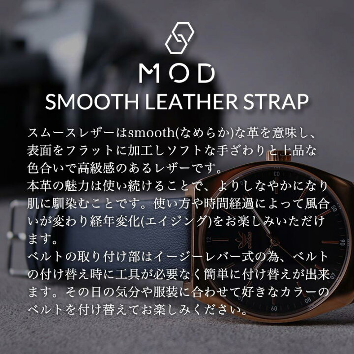 楽天市場 アディダス対応 スムースレザーストラップ Adidas 腕時計 替えベルト 18mm mm ブラック ホワイト ネイビー グレージュ ワインレッド シルバー ローズ ゴールド 時計 交換用 バンド くすみ パステル 流行 カラー 人気 おすすめ おしゃれ 華奢 細い 薄い 皮革