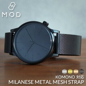 yKOMONO Ήz^ bV v xg 12mm 14mm 16mm 18mm 20mm 22mm  ~l[[ Xgbv Metal Mesh Belt rv Y fB[X XChobN C[W[o[ C[W[NbN o