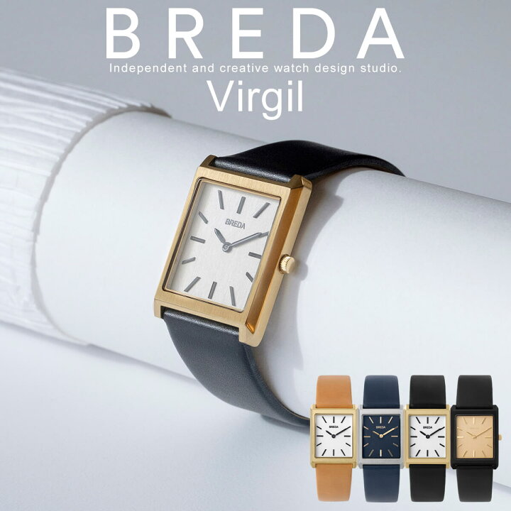 楽天市場 ブレダ 時計 Breda 腕時計 Virgil ヴァージル メンズ レディース 正規品 シンプル シック ミニマル 大人 おしゃれ 人気 クラシカル アンティーク調 ビジネス 四角形 スクエア型 ペア ウォッチ コーデ お揃い 本革 レザー ベルト 就活 就職 冬 新社会人 プレゼント