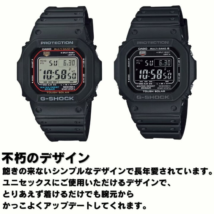 楽天市場】【最大4,400円割引】【20％OFF】 【迷ったらこれ！】 カシオ 