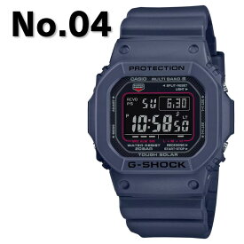 【迷ったらこれ！】 カシオ 時計 Gショック 電波ソーラー 時計 CASIO G-SHOCK 腕時計 5610 ジーショック ユニセックス メンズ GW-M5610U 初代 定番 シンプル 人気 部活 おすすめ 学校 長持ち スポーツ アウトドア 頑丈 壊れにくい ファッション 中学生 高校生 大学生 社会人