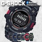 G-SHOCK スマートウォッチ Gショック カシオ ジーショック ジースクワッド 腕時計 CASIO G-SQUAD 時計 メンズ 防水 ブラック おすすめ トレイルラン トレラン 人気 かっこいい ホワイトジム ランニング 大人 就職 スポーツ アウトドア 誕生日 新社会人 プレゼント ギフト