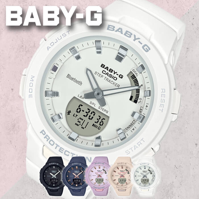 CASIO Baby-G 腕時計-connectedremag.com