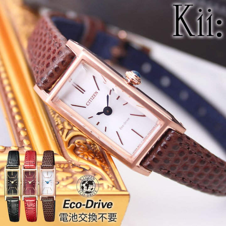 特価ブランド 腕時計 レディース ライトブルー レザー アナログ 時計 小さめ 電池交換