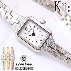 V`Y L[ \[[ v CITIZEN Kii rv fB[X AeB[N drsv GREhCu   킢 GKg NVJ lp` XNGA N^O t@