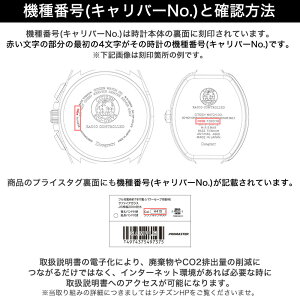 楽天市場 シチズン アナデジ テンプ 復刻 限定モデル 温度計 時計 Citizen Ana Digi Temp 腕時計 ゴールド ブラック デジアナ 80年代 90年代 レトロ ストリート ファッション 個性的 海外 インスタ お揃い ペア ウォッチ おしゃれ 人気 おすすめ プレゼント プレゼント