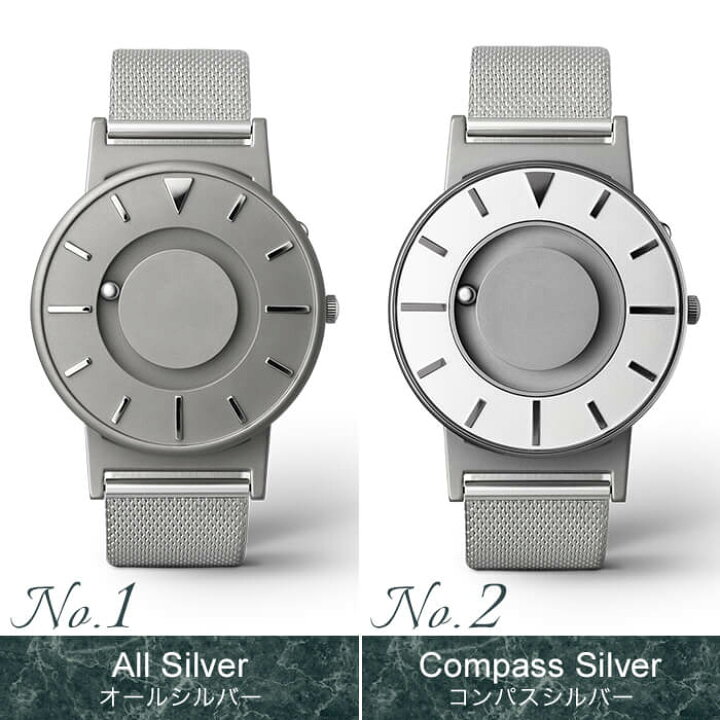 楽天市場】イーワン 腕時計 EONE 時計 ブラッドリー BRADLEY メンズ  