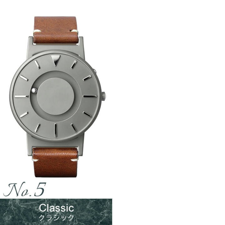 楽天市場】イーワン 腕時計 EONE 時計 ブラッドリー BRADLEY メンズ  