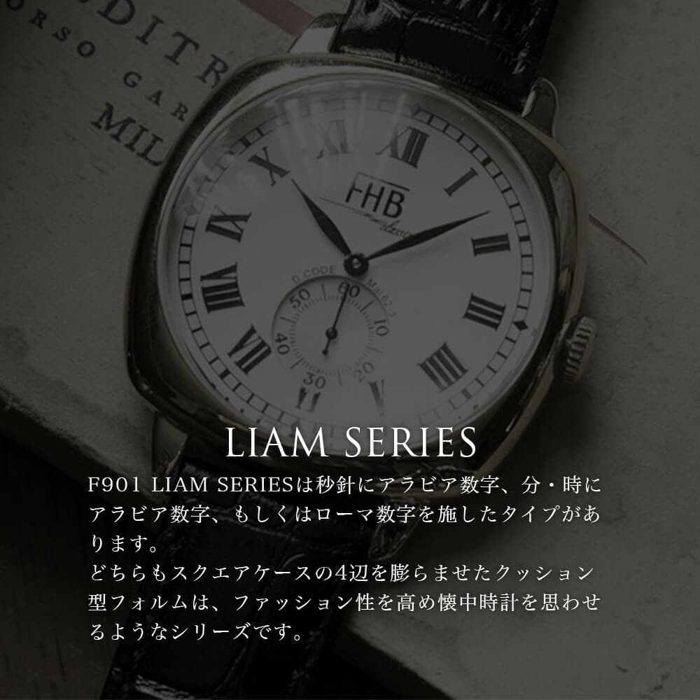楽天市場】FHB 腕時計 エフエイチビー 時計 リアムシリーズ F901 LIAM