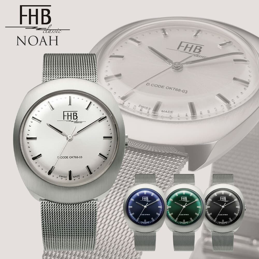 楽天市場】FHB 腕時計 エフエイチビー 時計 ノアシリーズ F930