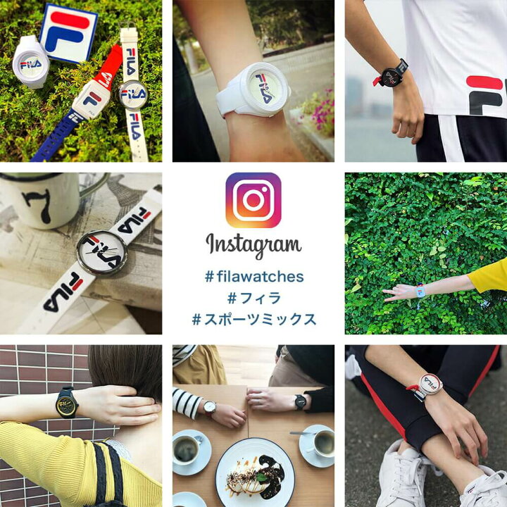 楽天市場 フィラ Fila 時計 Statement 日本限定モデル メンズ レディース 腕時計 クリア 透明 正規品 ブランド おすすめ おしゃれ お揃い カジュアル 韓国 韓流 ファッション かわいい スポーツ ミックス 人気 中学生 高校生 男子 女子 入学 卒業 記念 冬 新社会人