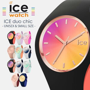 y|Cg10{UPIzACXEHb` fI VbN Y fB[X v ICE WATCH duo chic rv X[ ~fBA yA EHb` R[f lC   uh I X|
