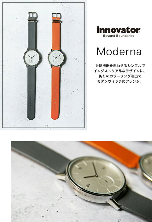 楽天市場】【最大1,780円割引】【10％OFF】イノベーター腕時計 