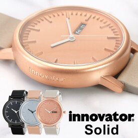 イノベーター 時計 ソリード 40mm innovator 腕時計 Solid メンズ レディース 正規品 北欧 人気 シンプル ミニマル デザイナーズ インテリア デザイン ペア ウォッチ ビジネス スーツ 仕事 就活 丸型 レザー ベルト ブラック シルバー ブルー 新社会人 プレゼント ギフト