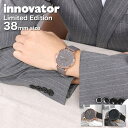 イノベーター 時計 エンケル 38mm innovator 腕時計 Enkel メンズ 北欧 人気 おしゃれ シンプル ミニマル デザイナーズ ペア お揃い コーデ デザイン ビジネス 小ぶり 丸型 大人 お揃い パール アクセ レザー ベルト 冬 新社会人 プレゼント ギフト 観光 遠足 旅行