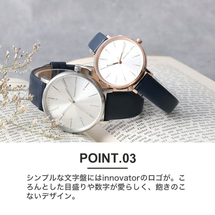 楽天市場 ペアウォッチランキング1位獲得 イノベーター 時計 エンケル 32mm 38mm Innovator 腕時計 Enkel メンズ レディース 北欧 人気 おしゃれ シンプル ミニマル デザイナーズ ペアコーデ ビジネス 小ぶり ブランド 大人 お揃い パール アクセ レザー ベルト