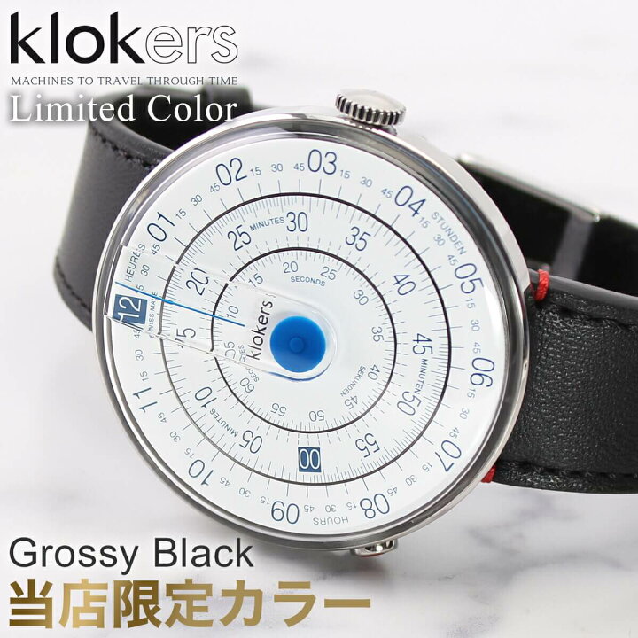楽天市場 当店限定カラー クロッカーズ 時計 Klokers 腕時計 メンズ Klok 01 正規品 Kickstarter クラウドファンディング 人気 カスタム パーツ スイス製 ビジネス スーツ 丸型 革 レザー 替えベルト おもしろい 個性的 派手 クローカーズ 誕生日 記念日 祝い