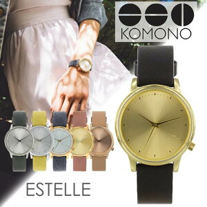 KOMONO v Rm rv KOMONOv Rm v GXe[ ESTELLE Y fB[X yAEHb` lCuh gh v U[ ubN xM[ [bp  w AE Z 