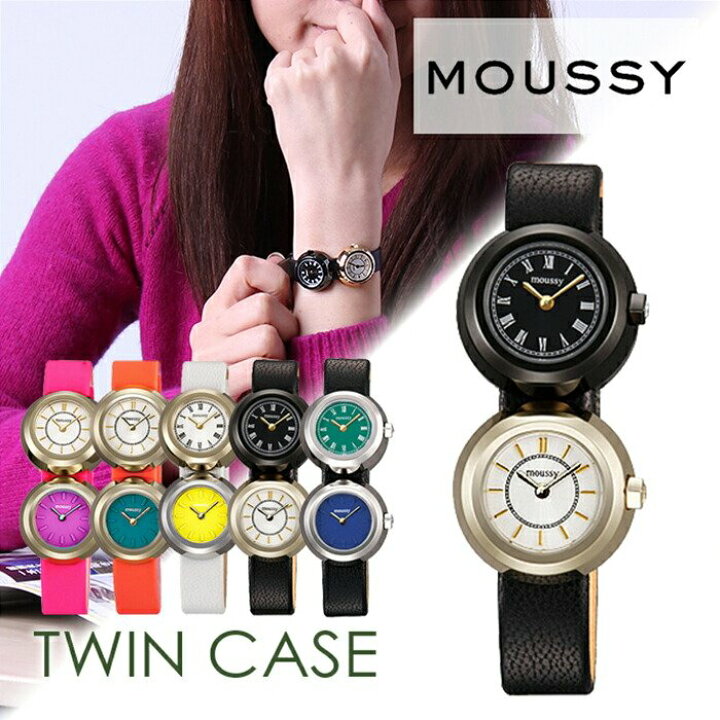 楽天市場】マウジー 腕時計 ツイン ケース MOUSSY Twin Case 
