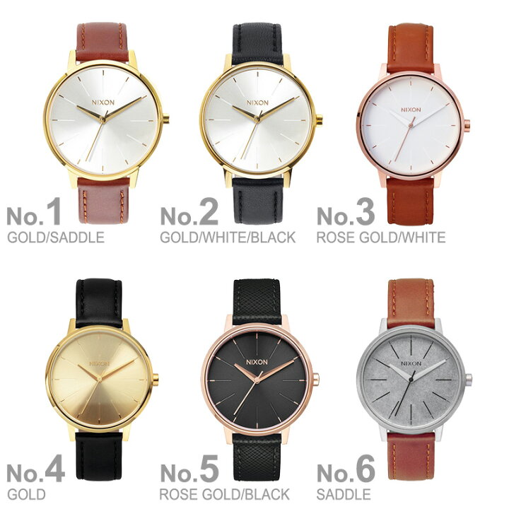 楽天市場】ニクソン ケンジントン レザー 時計 KENSINGTON LEATHER 