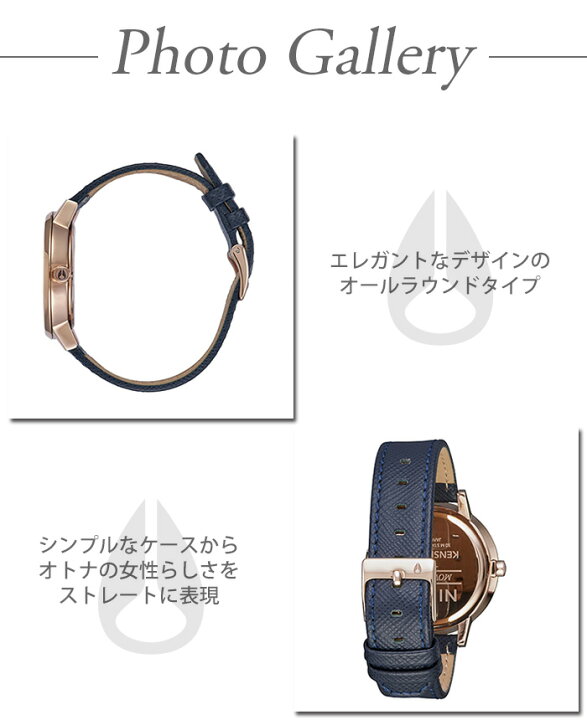楽天市場】【最大3,800円割引】【20％OFF】ニクソン ケンジントン 