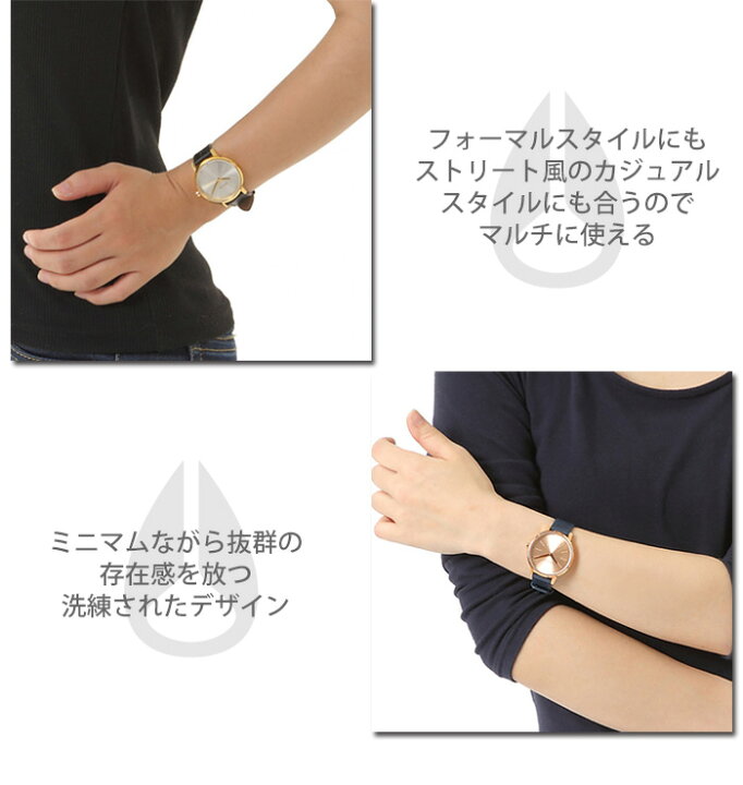 楽天市場】【最大3,800円割引】【20％OFF】ニクソン ケンジントン 